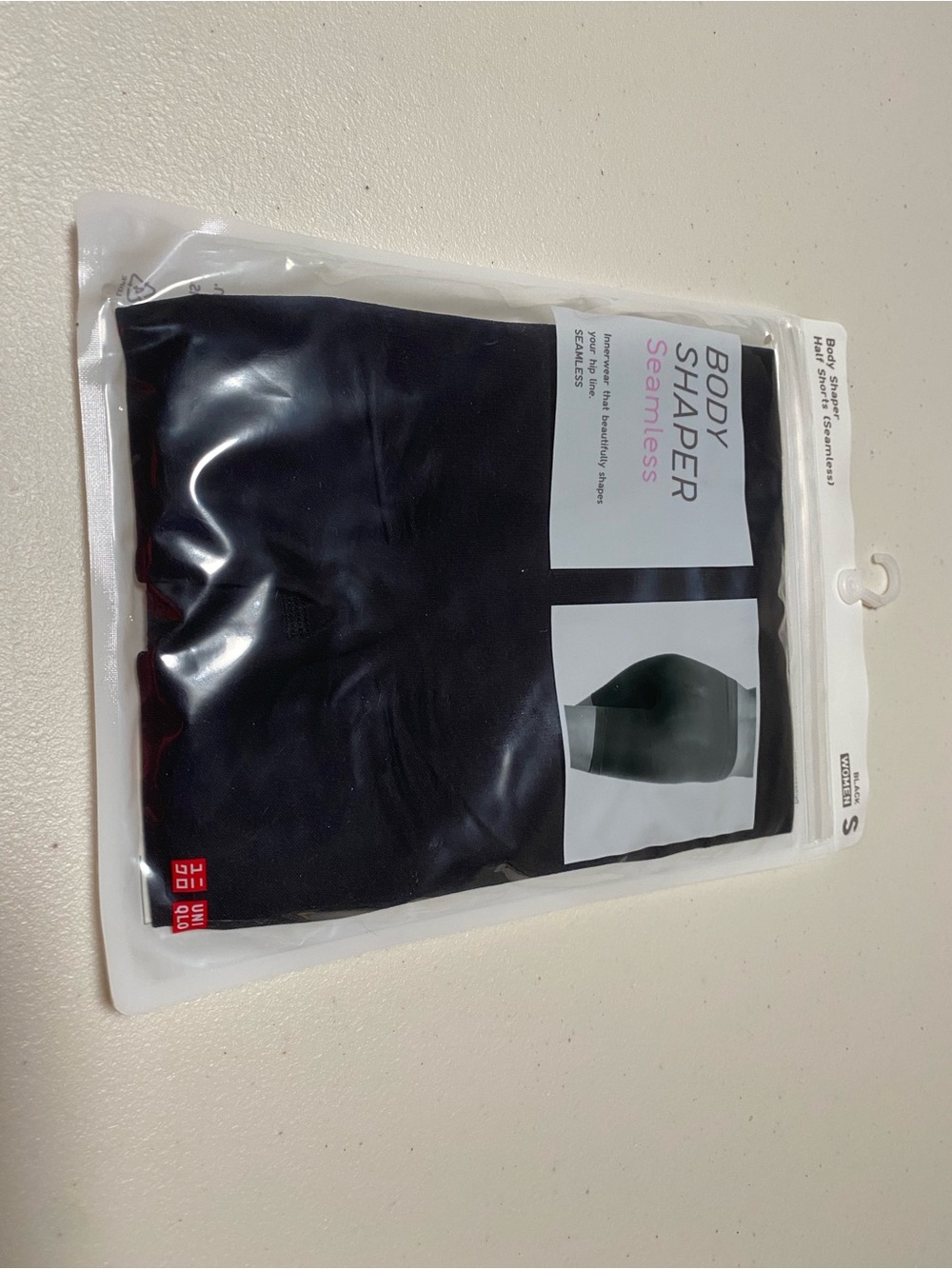 NWT Uniqlo Black Body Shaper  Seamless Size S